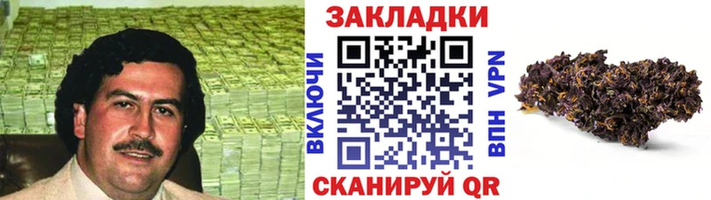 Виды наркотиков купить Голицыно Cocaine МЕФ Alpha PVP Каннабис Гашиш