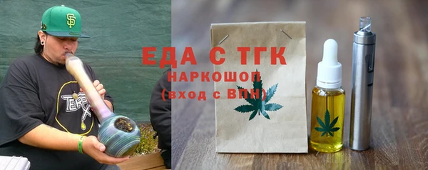 круглые Баксан