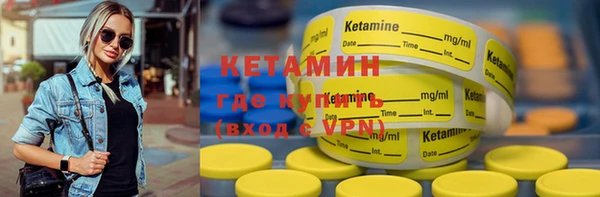 круглые Баксан