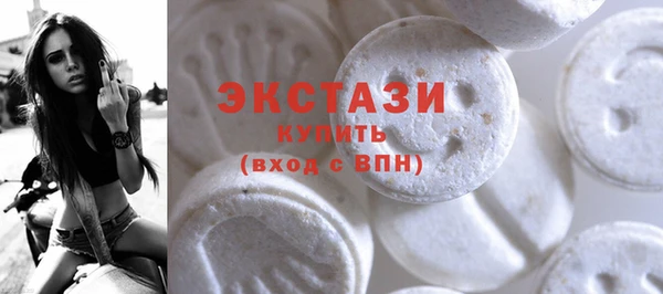 амфетамин Балабаново