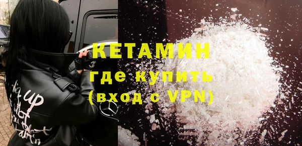 круглые Баксан