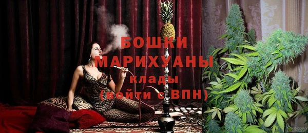 амфетамин Балабаново