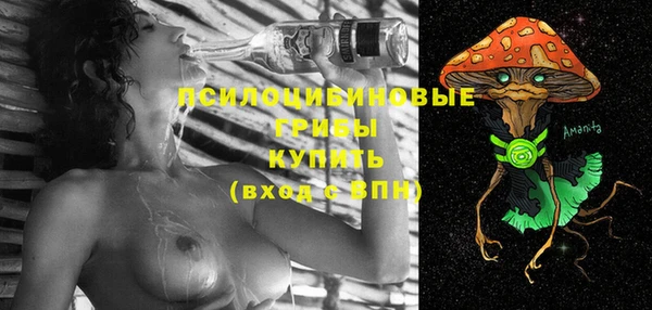 круглые Баксан