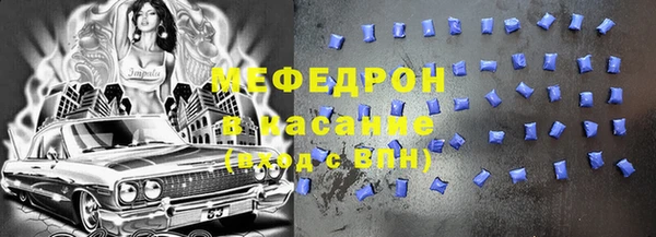 круглые Баксан