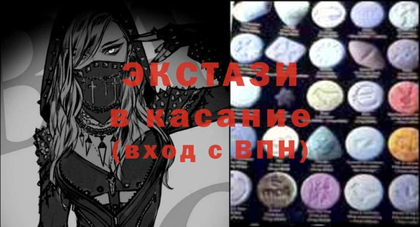 круглые Баксан