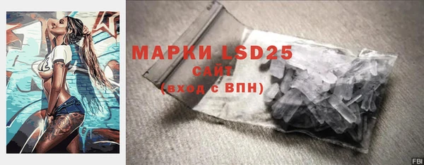 круглые Баксан