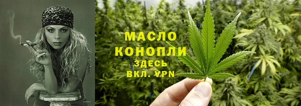 круглые Баксан