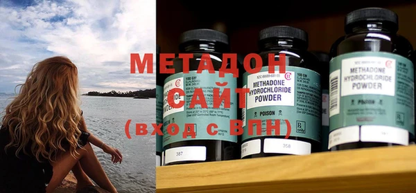 круглые Баксан