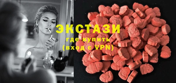 мяу мяу мука Сатка