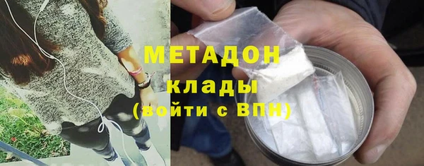 круглые Баксан