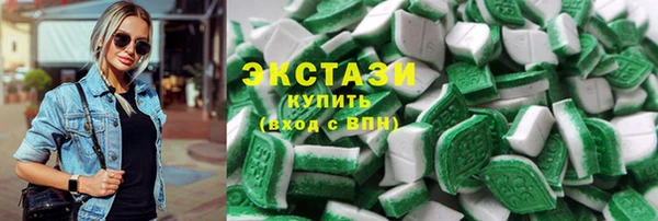 круглые Баксан