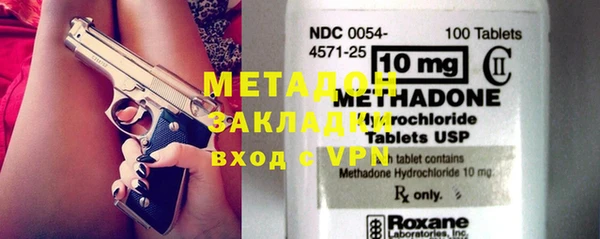 круглые Баксан