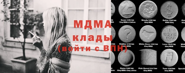 круглые Баксан